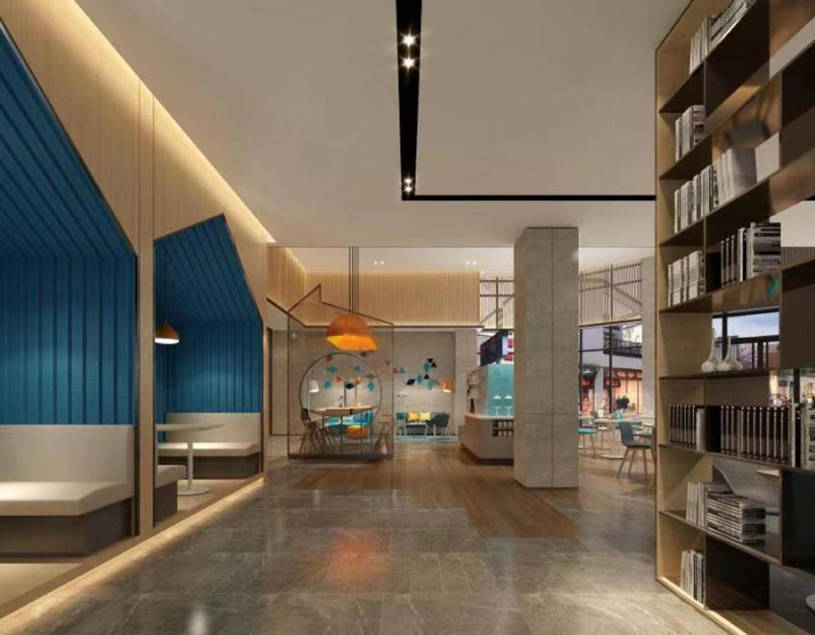 Holiday Inn Express Pinghu By Ihg Экстерьер фото